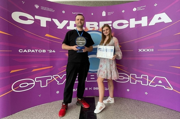 Ивановцы стали лауреатами Российской студвесны